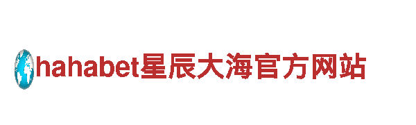 千亿体育账号环保公司-专注清洁环保，打造美好生活
